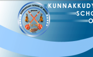 Kunnakkundy Keyboard institute in Chennai