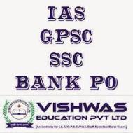 VISHWAS EDUCATION PVT LTD Bank Clerical Exam institute in Ahmedabad
