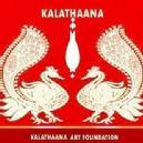 Photo of Kalathaana Art Foundation