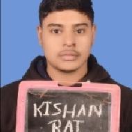 Kishan Rai Class I-V Tuition trainer in Varanasi