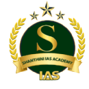 Photo of Shanthini IAS Academy