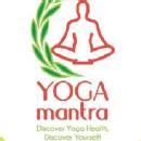 Photo of Yoga Mantra