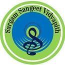 Photo of Sargam Sangit Vidyapith