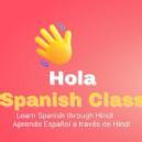 Photo of Hola Spanish Classes