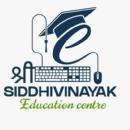 Photo of Shri Siddhivinayak Education Center