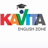 Kavita English Zone Spoken English institute in Patiala