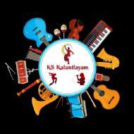 KS Kalanilayam Vocal Music institute in Sullurpeta