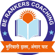 BE Rankers Coaching Class 10 institute in Samastipur