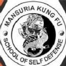 Photo of Mansuria Kungfu Classes