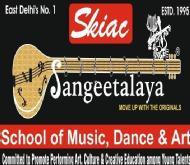Kranti Kiran Dance institute in Delhi