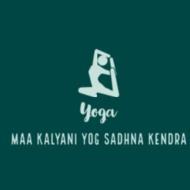 Maa Kalyani Yog Sadhana Kendra Yoga institute in Bareilly