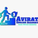 Photo of Avirat English Academy 