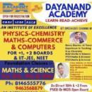 Photo of Dayanand Academy 