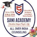 Photo of Sani Academy 