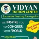 Photo of Vidyan Tuition Centre