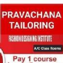 Photo of Pravachana Tailoring Coaching Instiute 