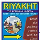 Photo of Riyakht - The Learning Horizon