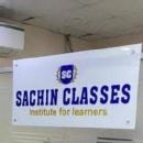 Photo of Sachin English Classes