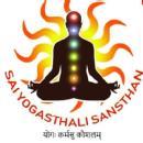 Photo of Sai Yogasthali Sansthan