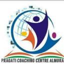 Photo of Pragati Coaching Centre