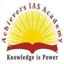 Photo of Achievers IAS Academy