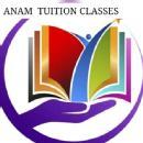 Photo of Anam Tuition Classes