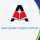 Photo of Apex Spoken English Institute