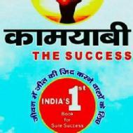 Success Point Educational Hub Class 12 Tuition institute in Jaipur