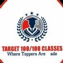 Photo of Target Classes