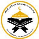 Photo of Ilmulaakhirah Online Quran Academy