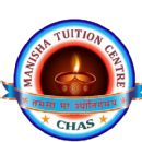 Photo of Manisha Tuition Centre
