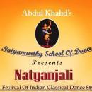 Photo of Natyamurthy School of Dance