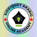 Photo of Siddiquey Online Academy 