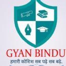 Photo of Gyan Bindu Coaching Centre 