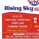Photo of Rising Sky Immigration & Consultancy