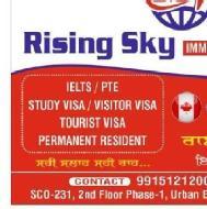 Rising Sky Immigration & Consultancy IELTS institute in Patiala