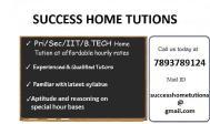 Success Home Tutions BCom Tuition institute in Hyderabad