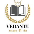 Photo of Vedantu Career Institute 