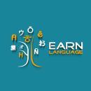 Photo of Earn Language 