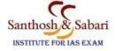 Photo of Santhosh & Sabari Institute for IAS Exam