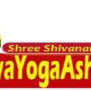 Photo of Divya Yoga Ashram