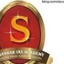 Photo of Shankar IAS Academy