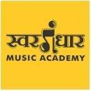 Photo of Swaragandhar Music Academy