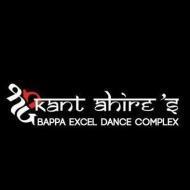 SHREEKANT AHIRE BAPPA EXCEL DANCE COMPLEX Choreography institute in Mumbai
