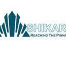 Photo of Shikara Academy