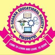 SREE Gagana Coaching centre Class I-V Tuition institute in Tirupati Urban