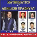 Photo of Akhilesh Upadhyay
