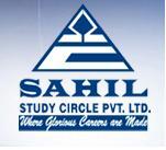 Sahil Study Circle Engineering Entrance institute in Delhi