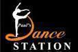 Photo of Pauls Dance Station