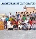 Photo of Ambedkar IAS study circle